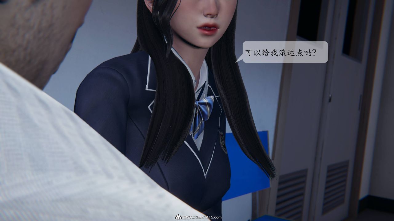 [3D]一夜暴富番外-借金母女第01章-01话