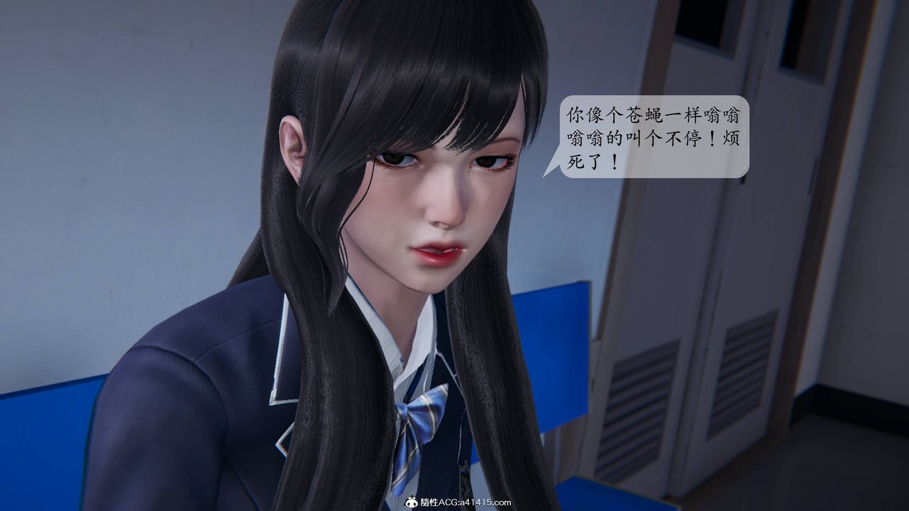 [3D]一夜暴富番外-借金母女第01章-01话