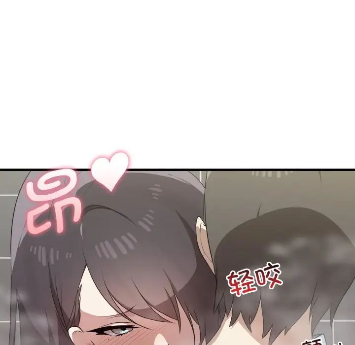 其实很喜欢第28话