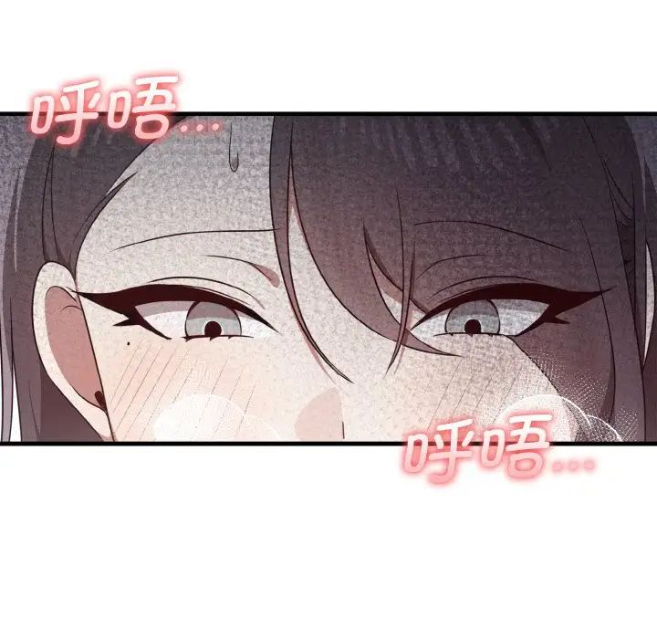 其实很喜欢第28话