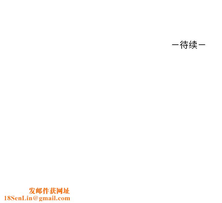 其实很喜欢第28话