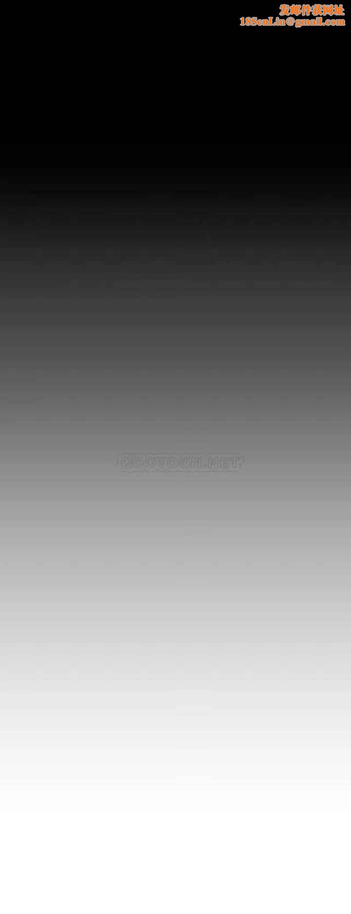 坏老师第31话-我们可以尝试一下真正的成年人吗？