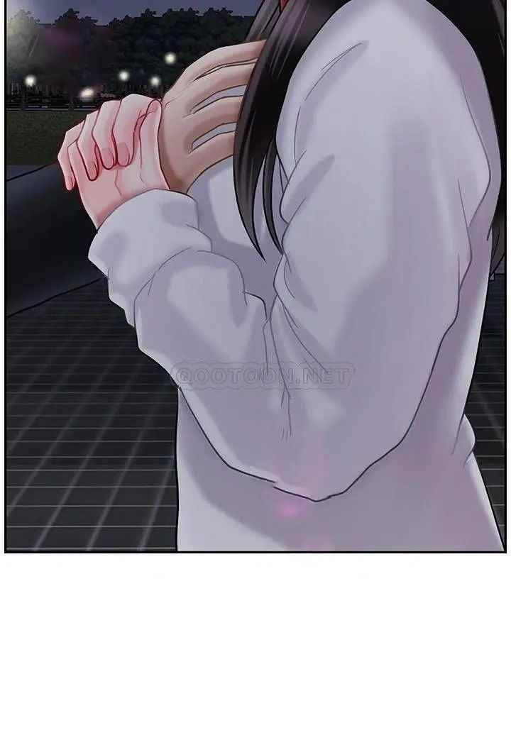 坏老师第31话-我们可以尝试一下真正的成年人吗?