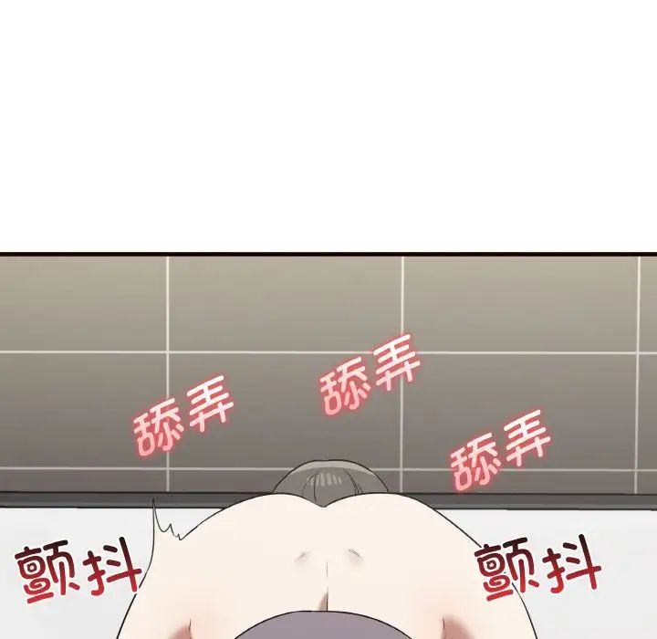 其实很喜欢第29话