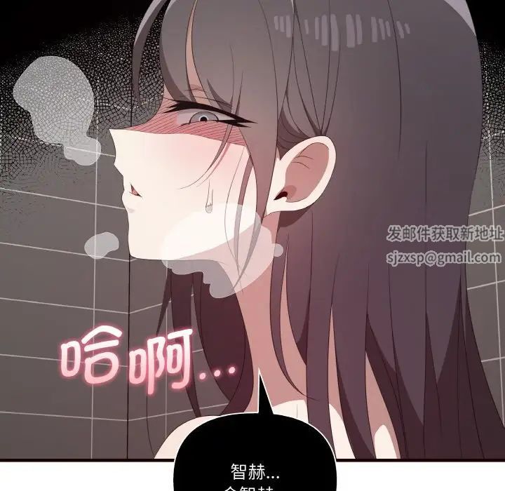 其实很喜欢第29话
