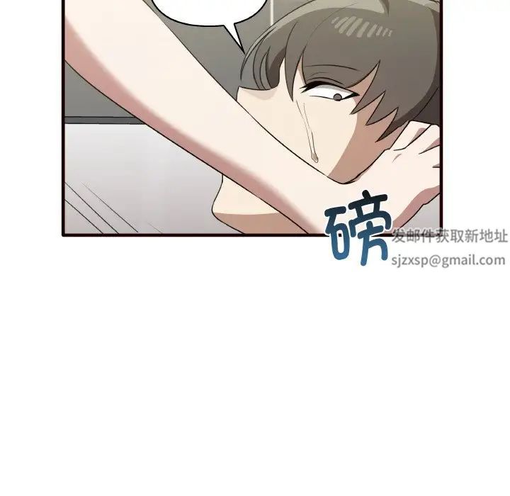 其实很喜欢第29话