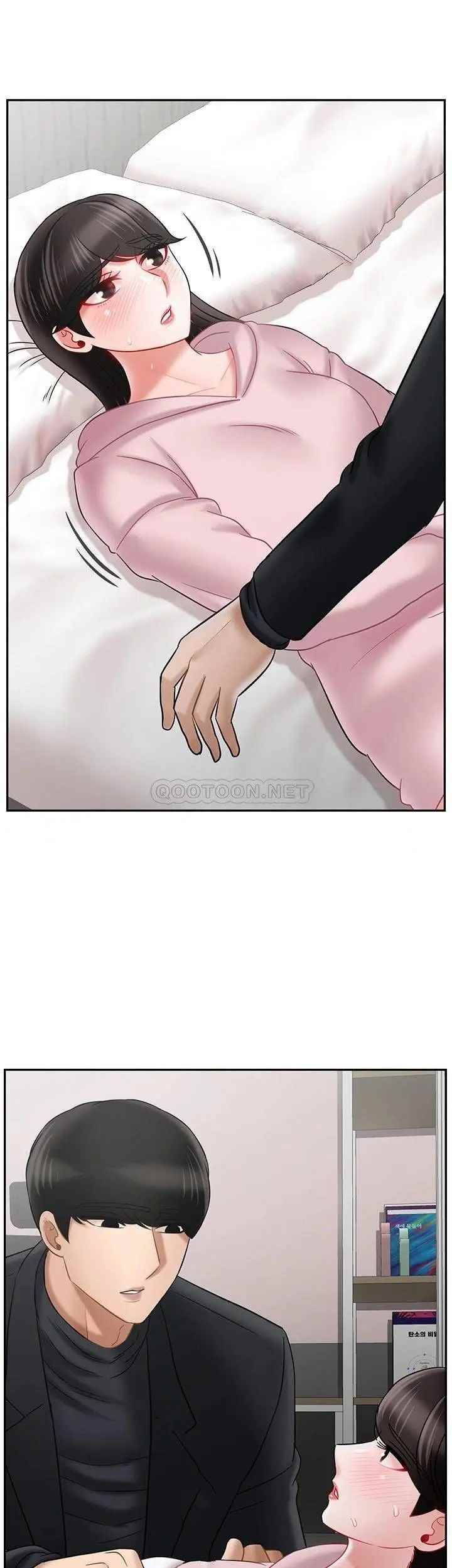 坏老师第32话-偷我男的女儿