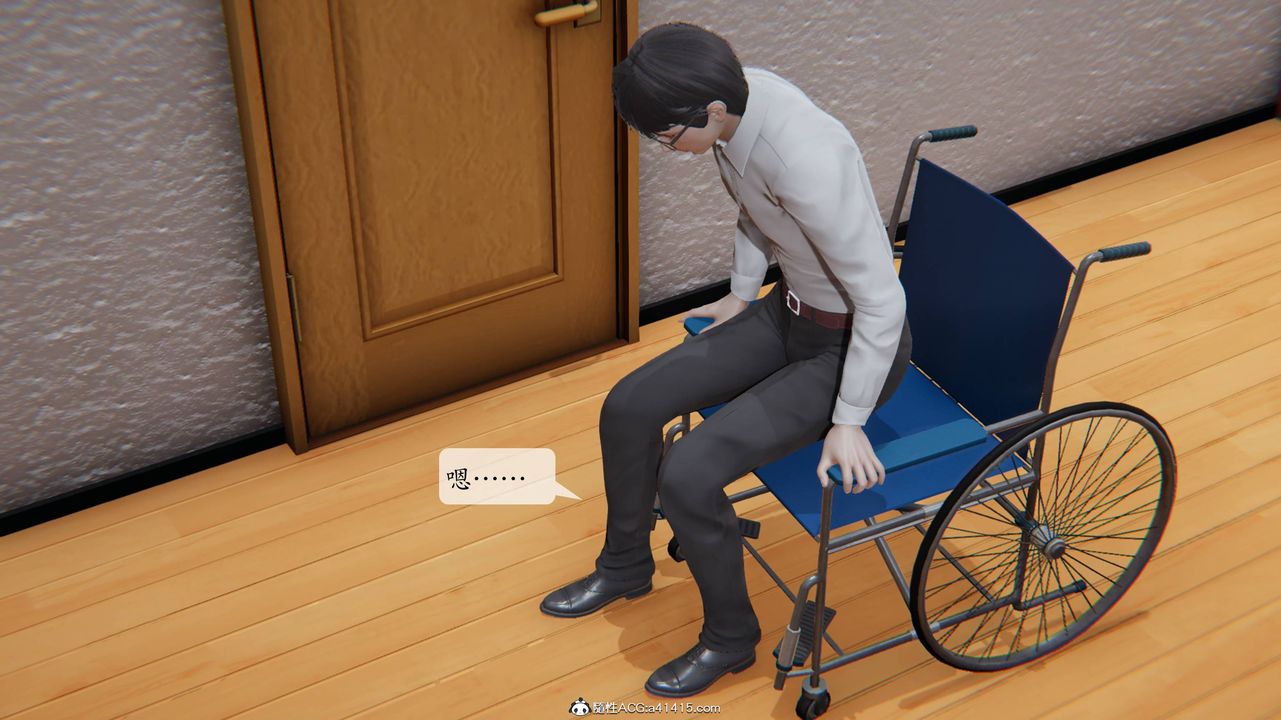 [3D]一夜暴富番外-借金母女第02章-01话