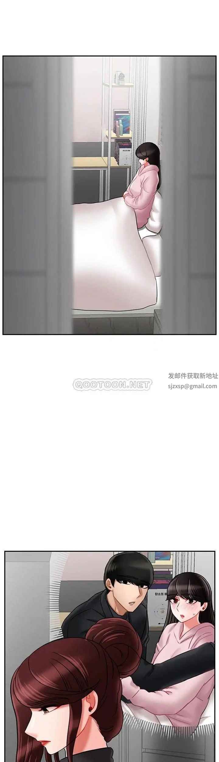 坏老师第33话-最好的侦探,让你知道太多
