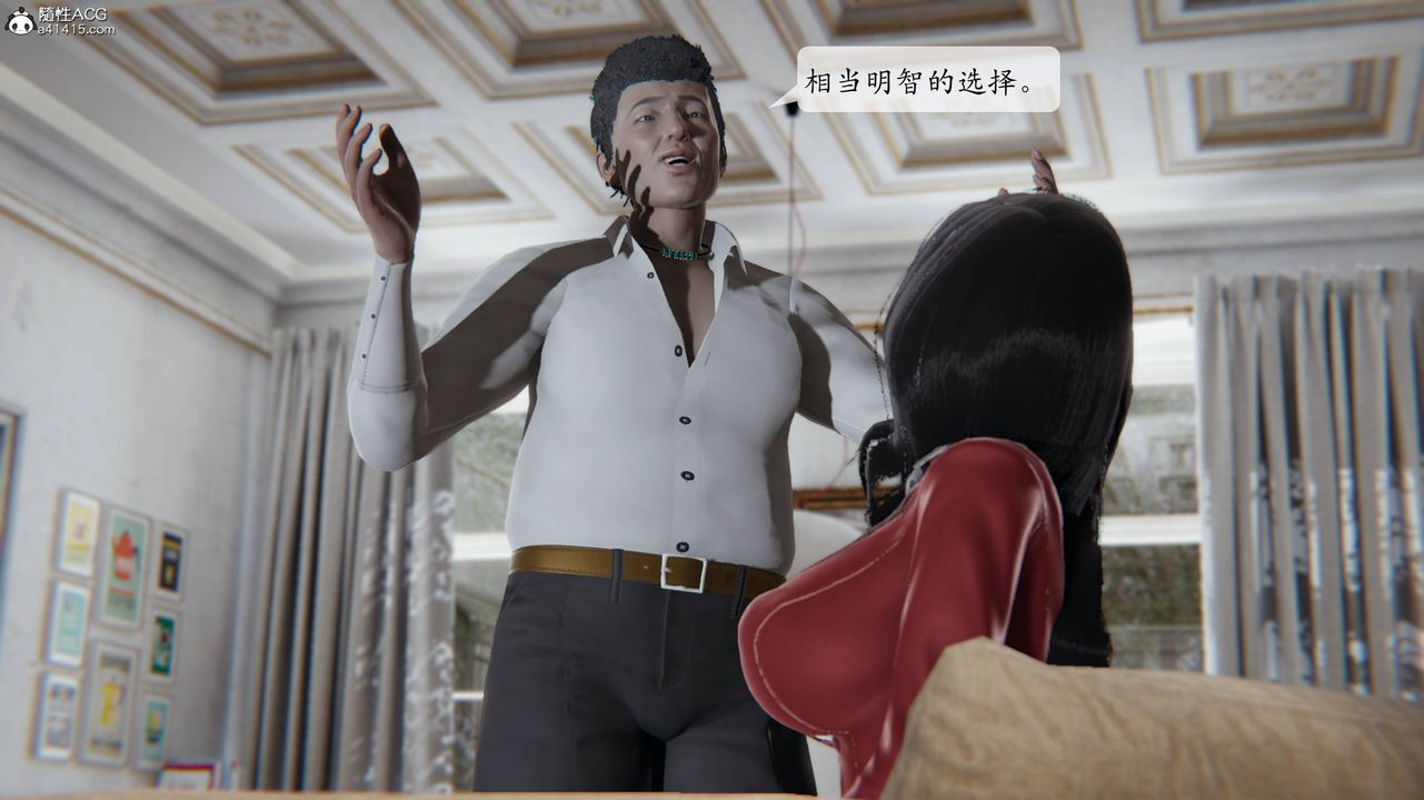 [3D]一夜暴富番外-借金母女第02章-01话