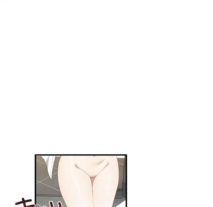 其实很喜欢第30话