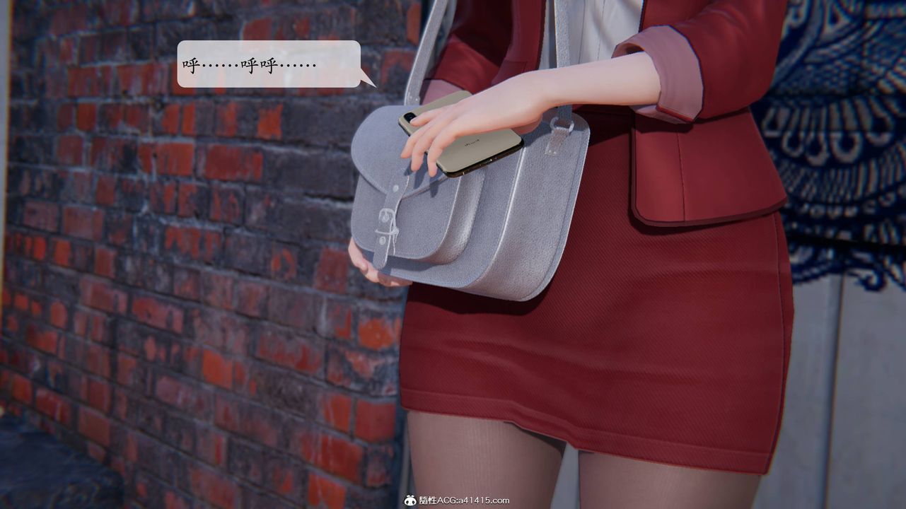 [3D]一夜暴富番外-借金母女第02章-02话