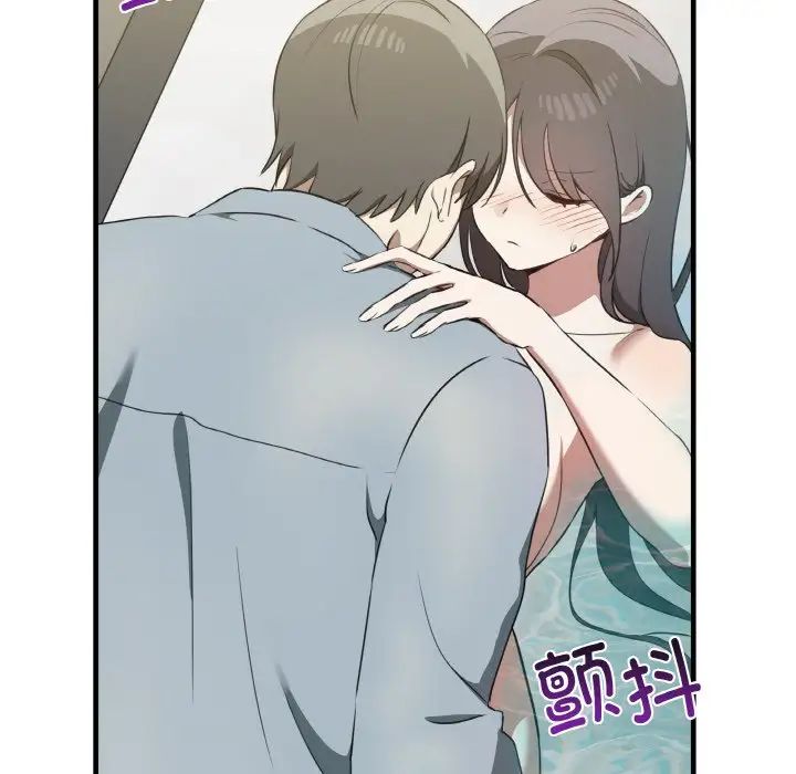 其实很喜欢第31话