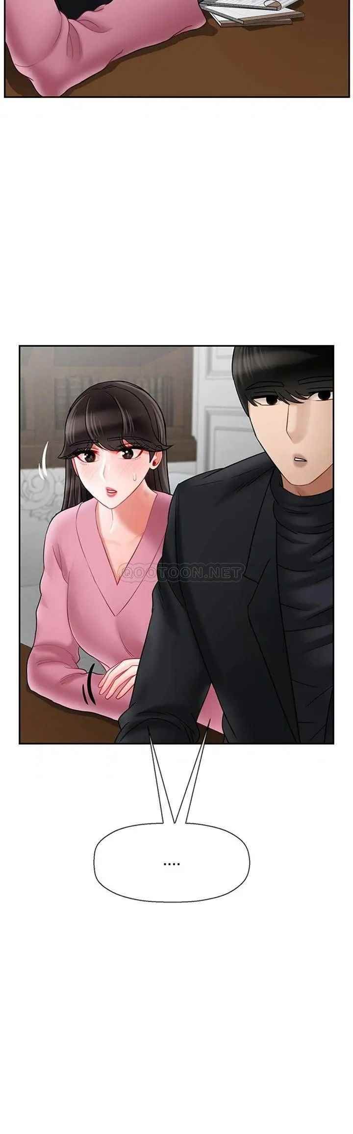 坏老师第36话-碰我的男人...？