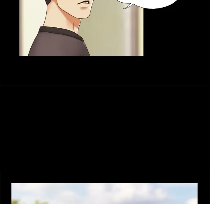 三人行？第22话