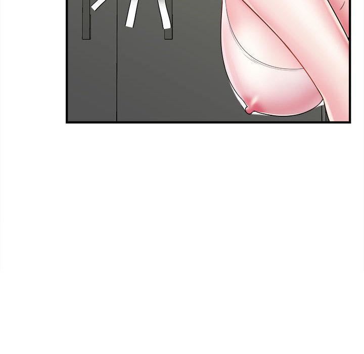 回单的寂寞第2话