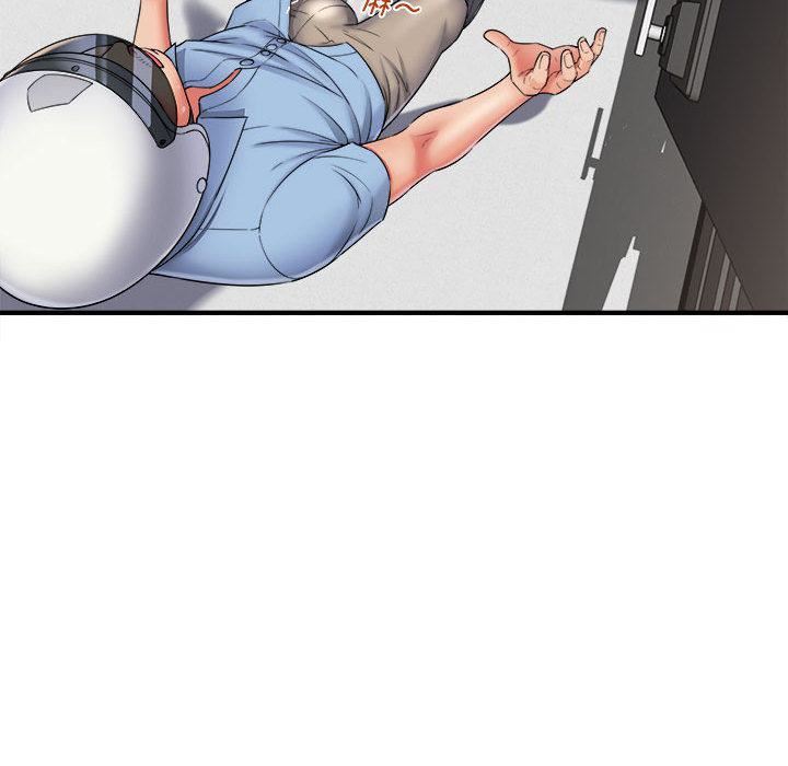 回单的寂寞第2话