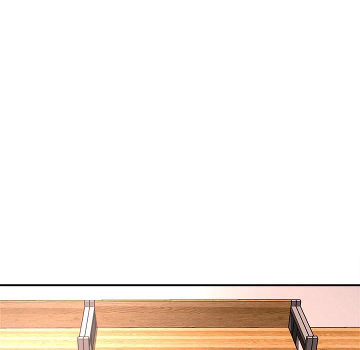 回单的寂寞第2话