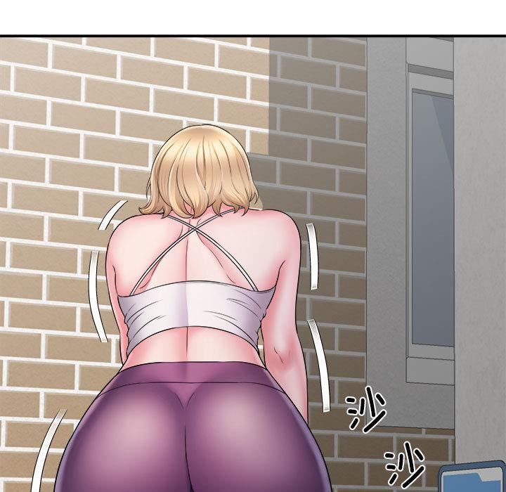 回单的寂寞第2话