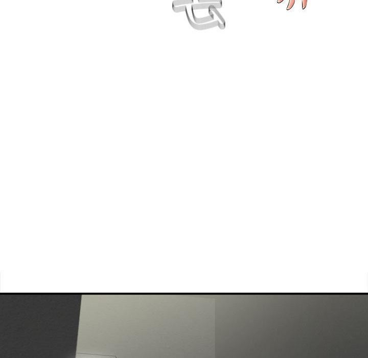 回单的寂寞第2话