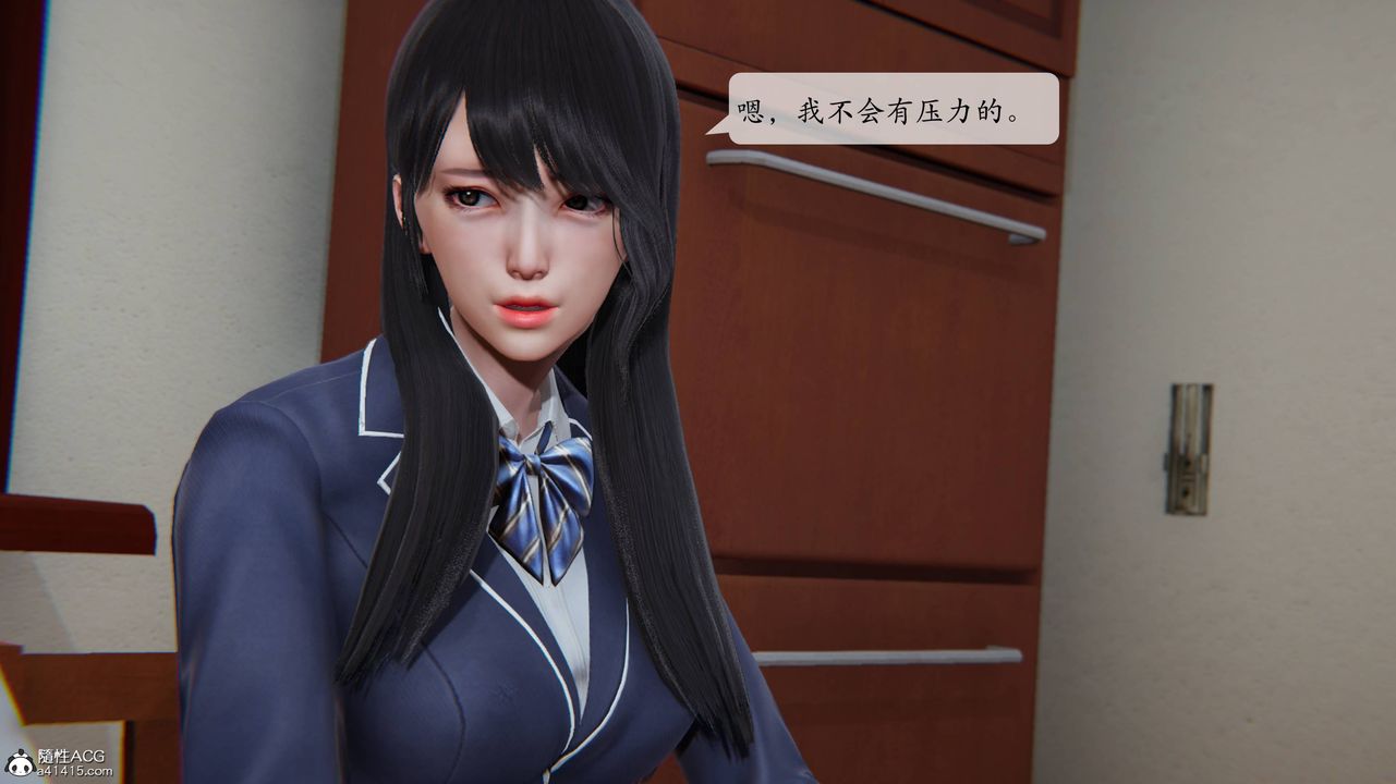 [3D]一夜暴富番外-借金母女第04章-01话