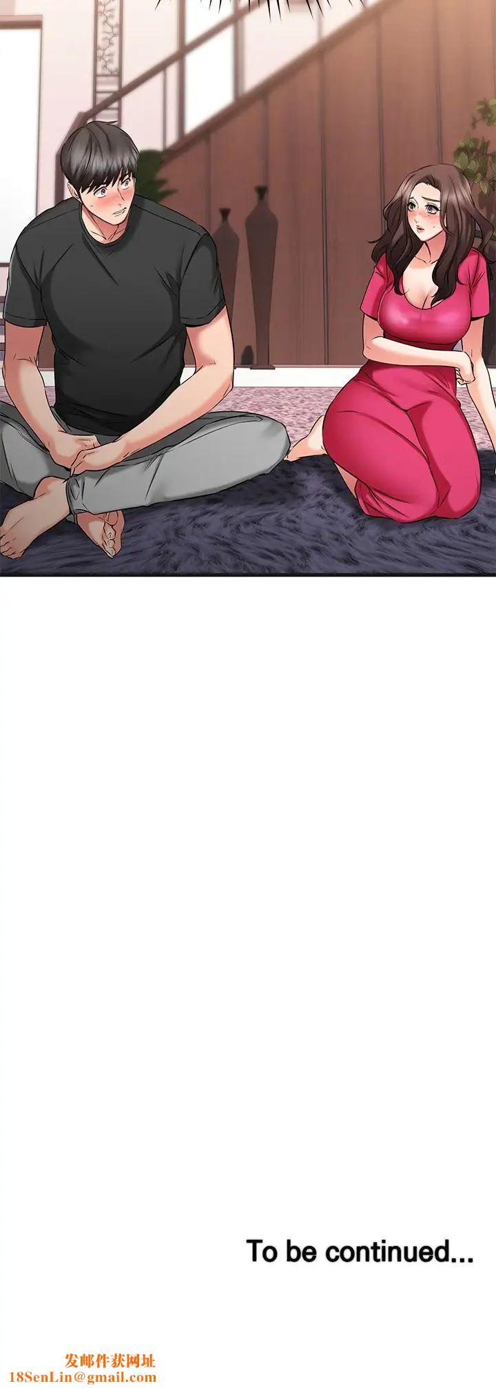 我的好友太超过!第22话-要我舔光霖的那里?