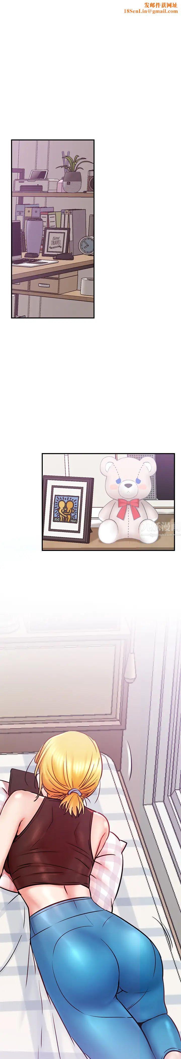 网红私生活第28话-享受快感的火热夜晚