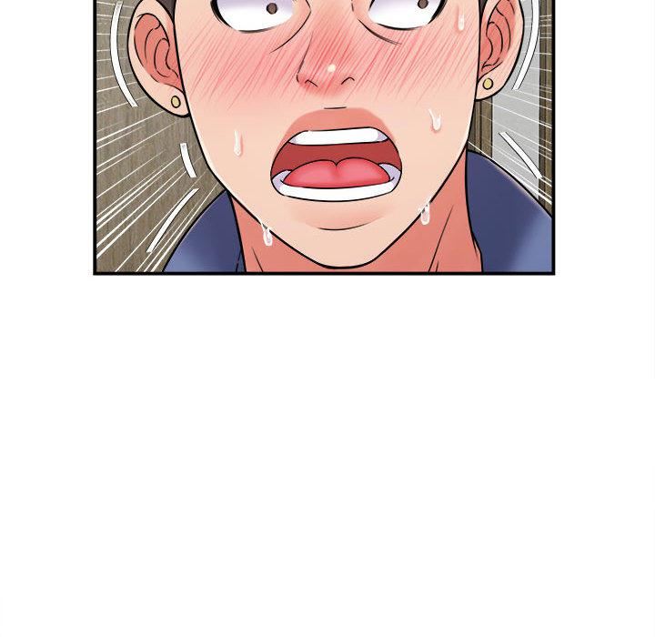 回单的寂寞第2话