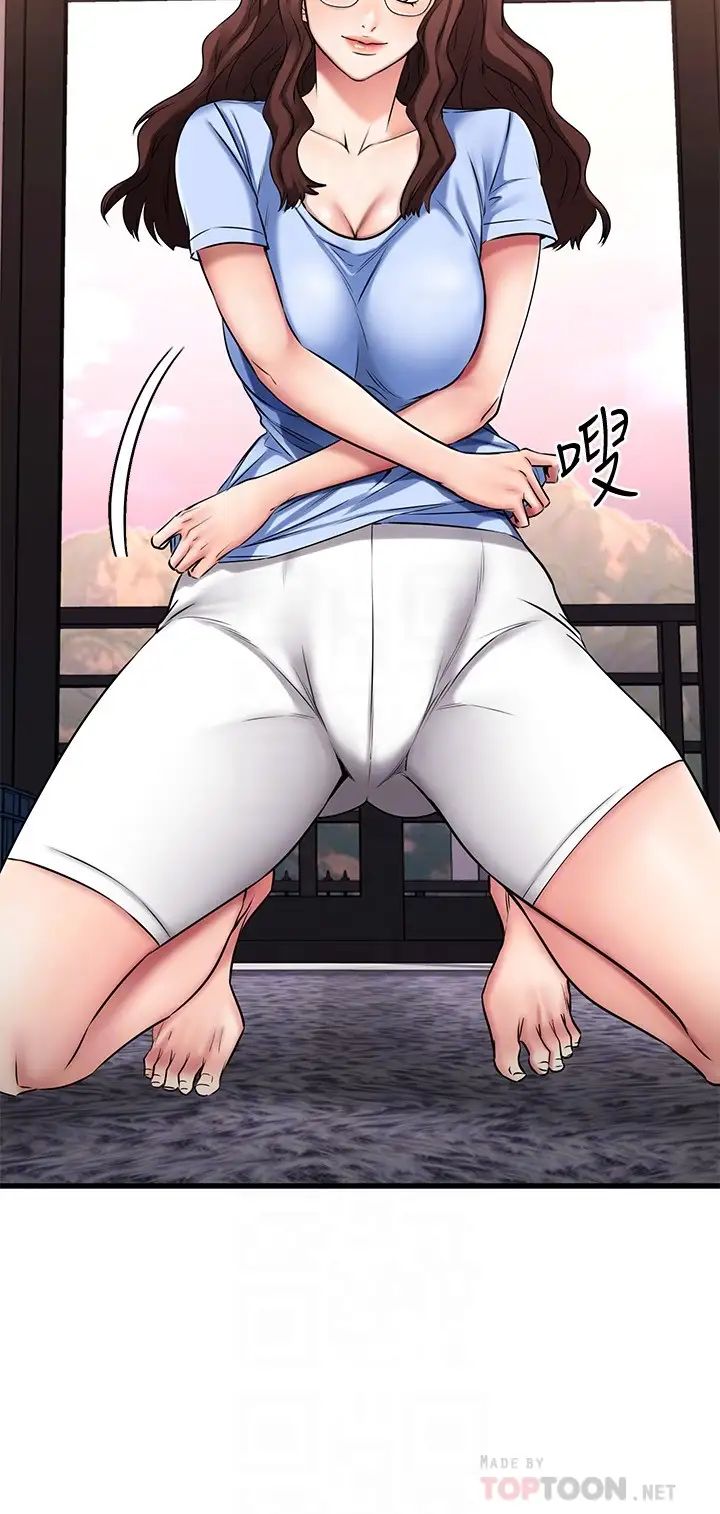 我的好友太超过!第23话-情侣间喝酒玩这种游戏很正常