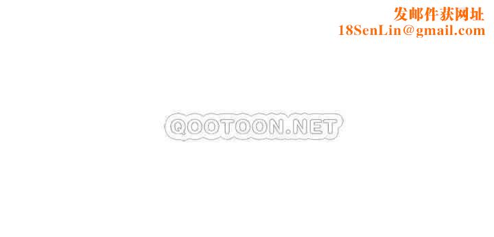 坏老师第42话-争吵的妈妈和女儿