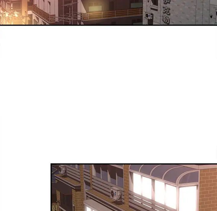 回单的寂寞第7话