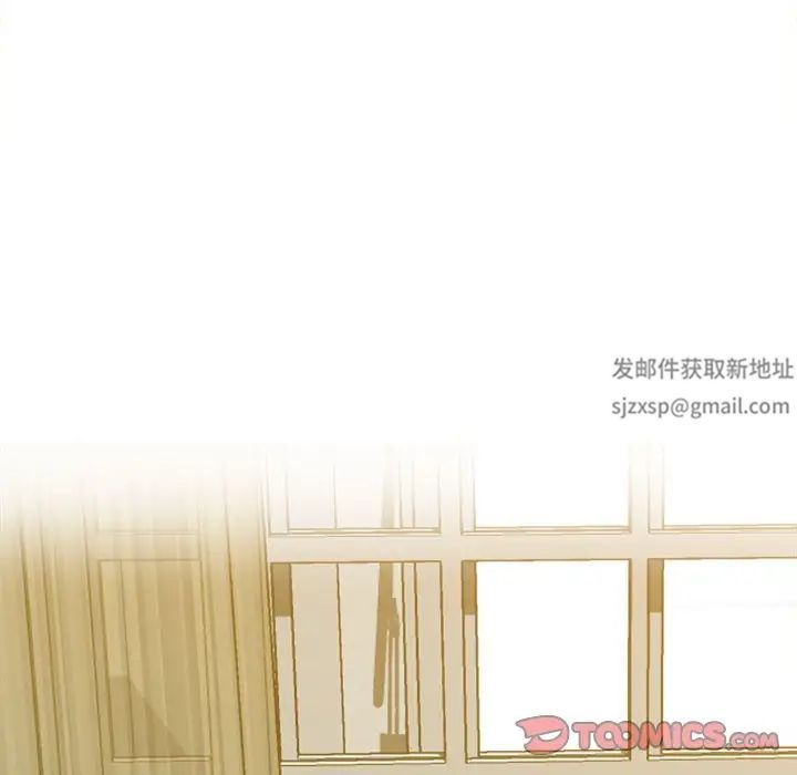 回单的寂寞第7话