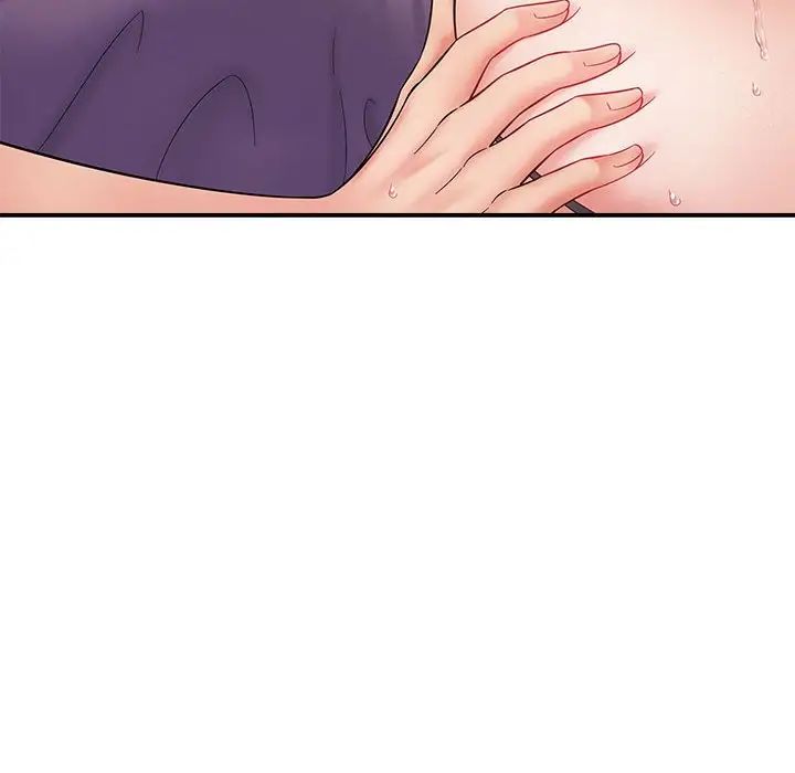 回单的寂寞第7话