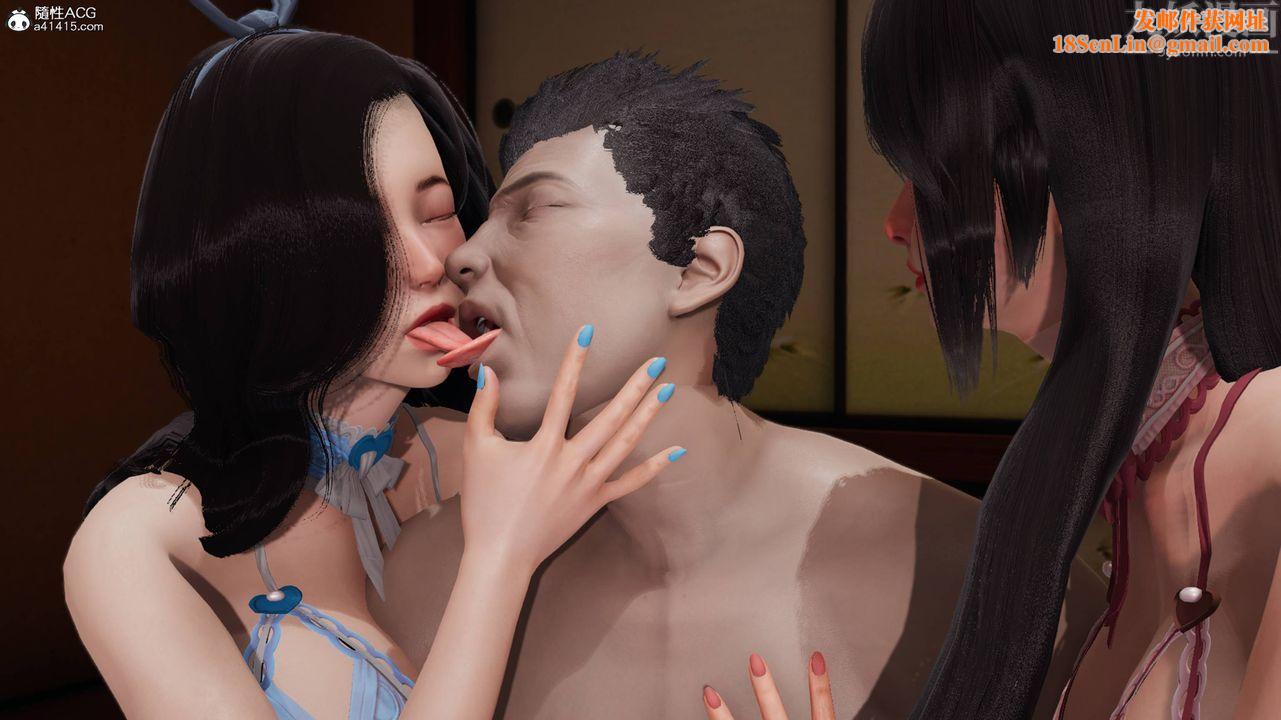 [3D]一夜暴富番外-借金母女第05章-01话