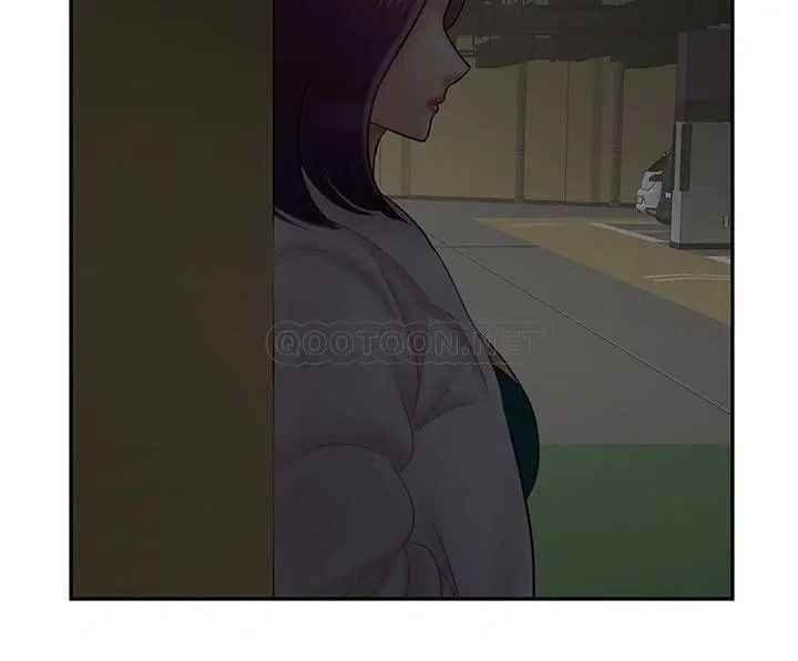 坏老师第44话-从现在开始我要放弃