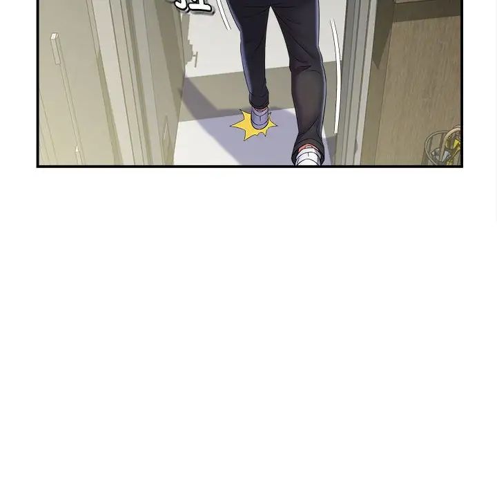 回单的寂寞第8话