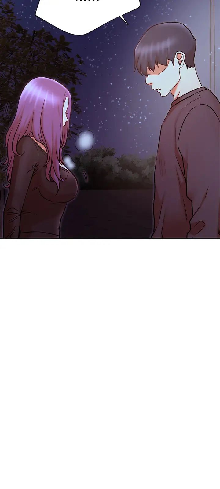 网红私生活第35话-耀威哥，今晚可以安慰我吗?