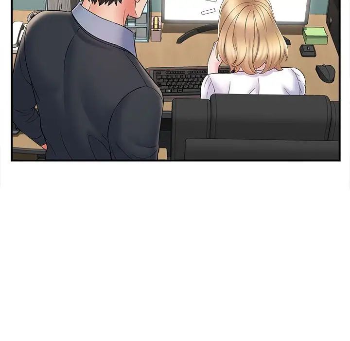 回单的寂寞第9话