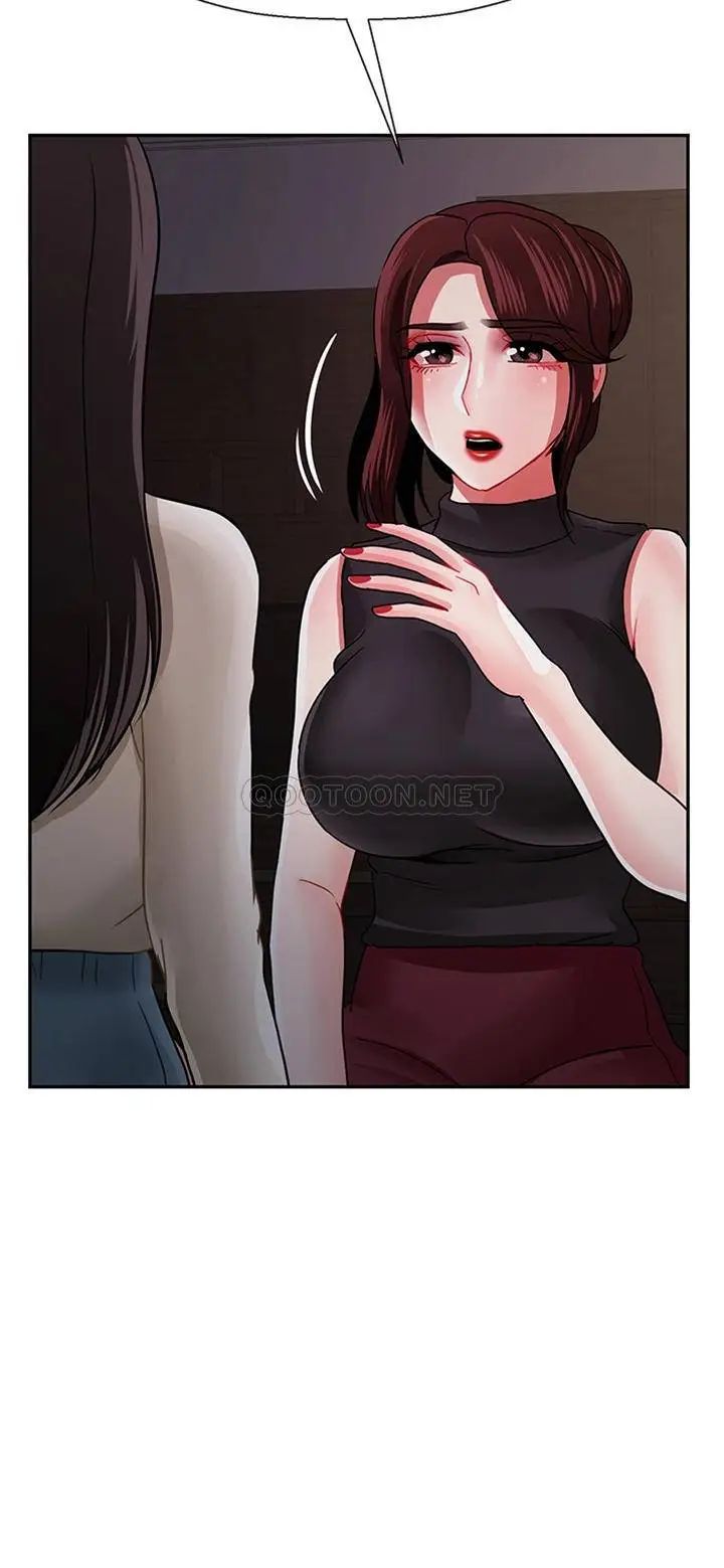 坏老师第47话-我们只有这条路