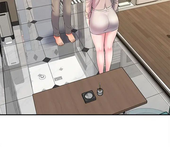 回单的寂寞第9话