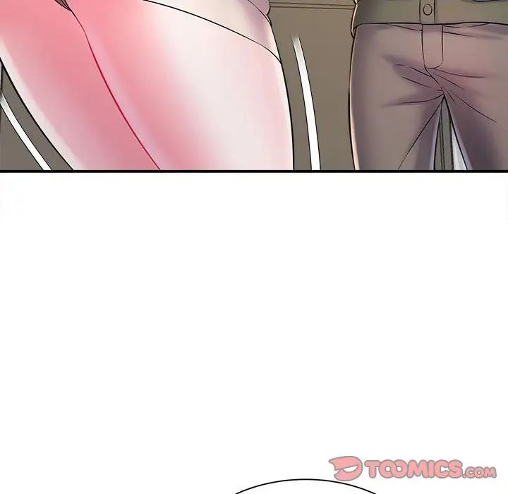 回单的寂寞第9话