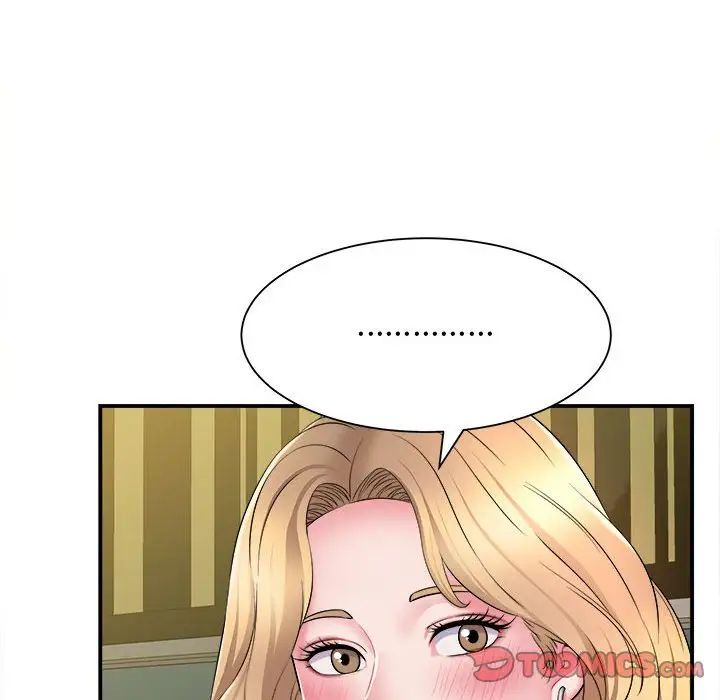 回单的寂寞第10话