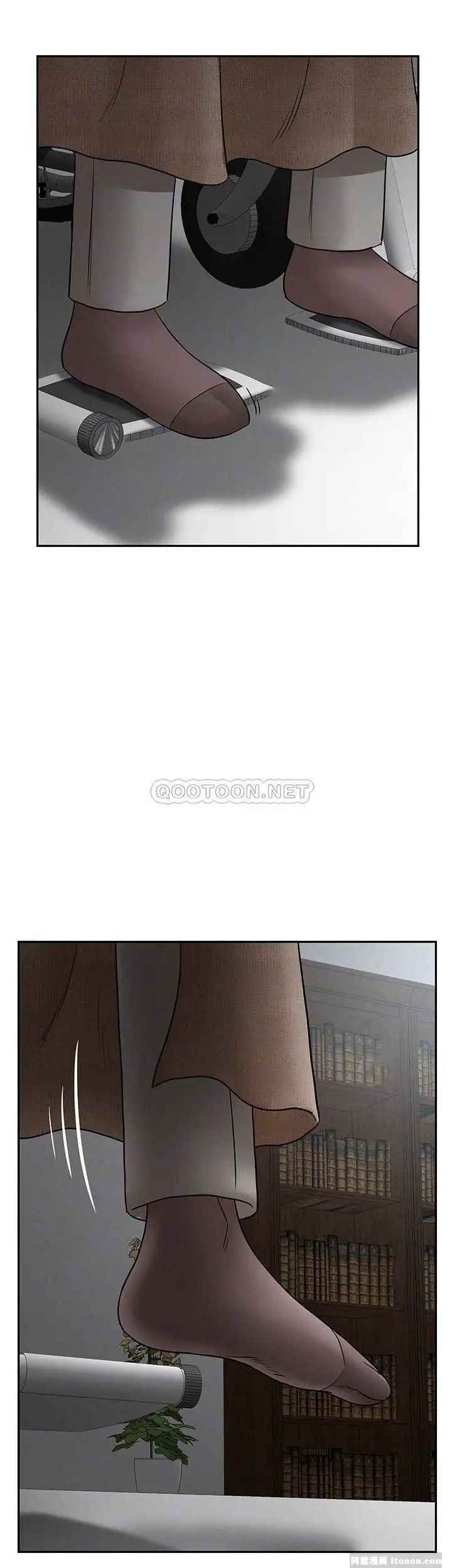 坏老师第50话-真相的冲击