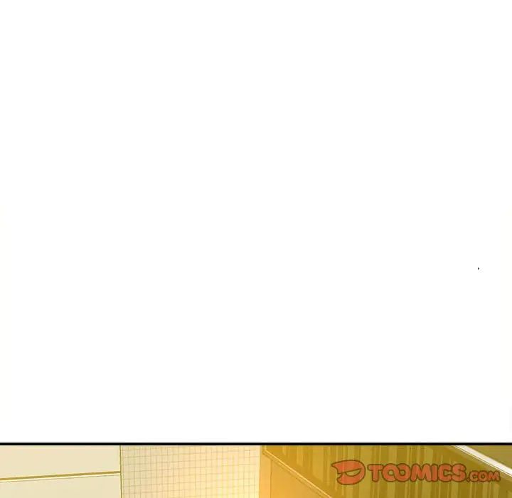 回单的寂寞第10话