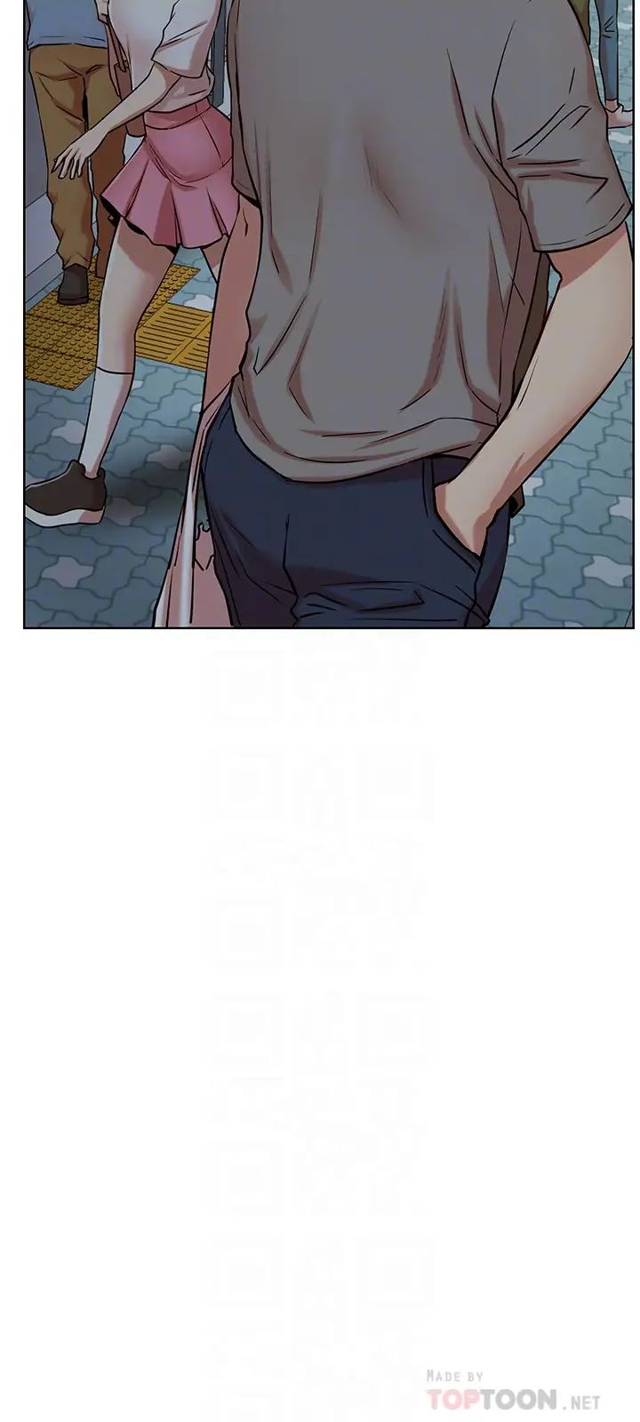 网红私生活第42话-你…不是一个人