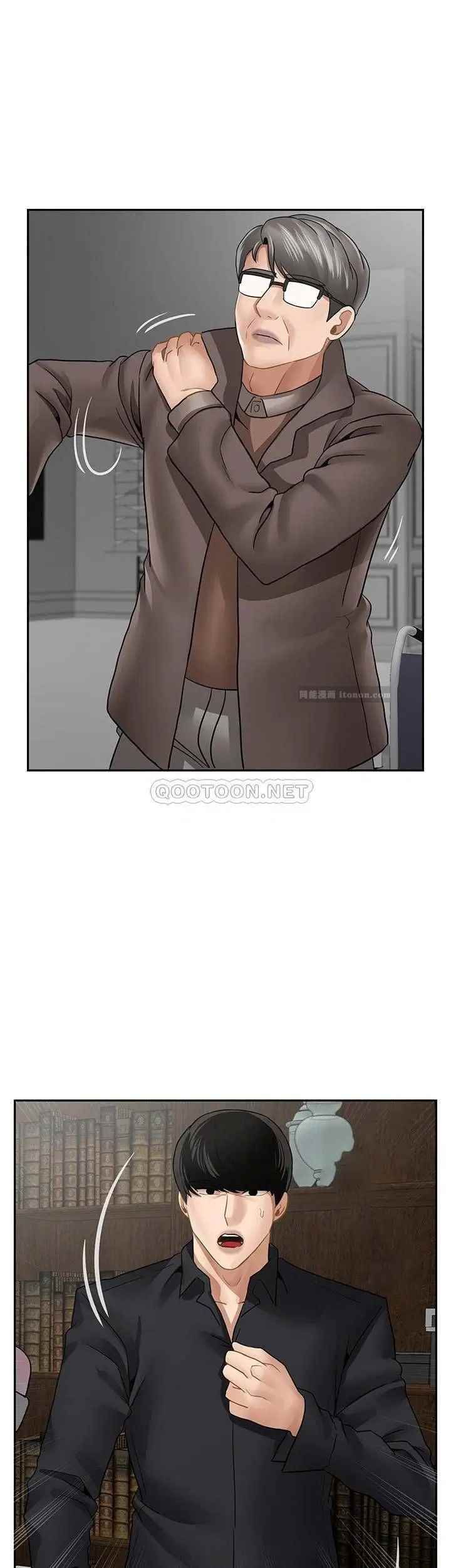 坏老师第50话-真相的冲击