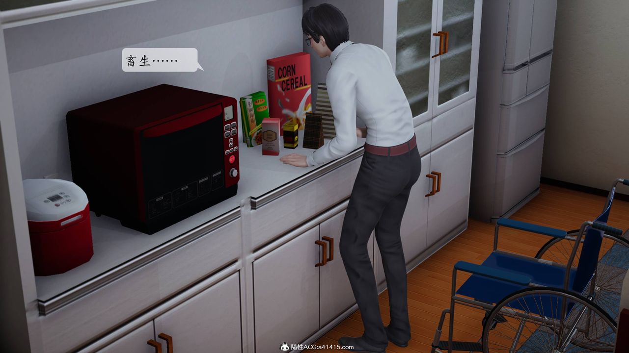 [3D]一夜暴富番外-借金母女第06章-最终话