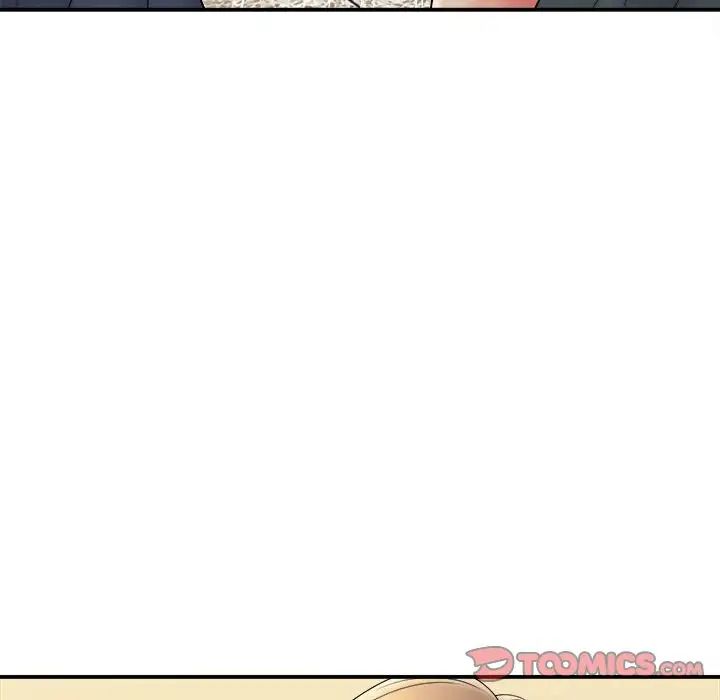 回单的寂寞第11话