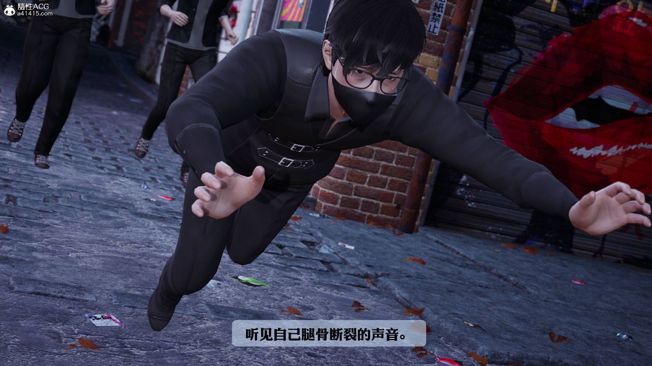 [3D]一夜暴富番外-借金母女第06章-最终话