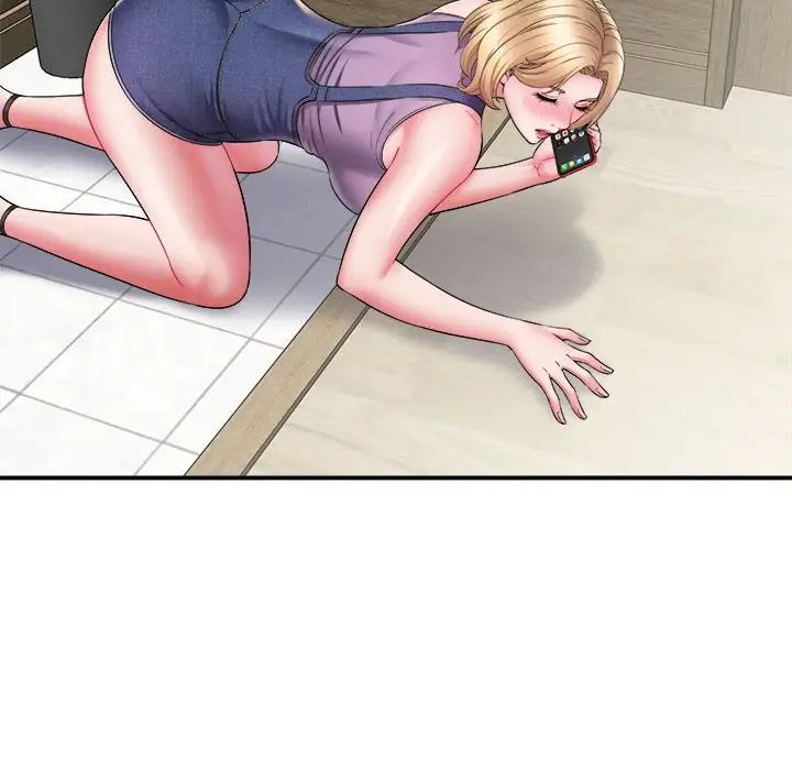 回单的寂寞第11话